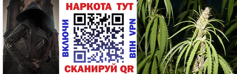 Кодеин Полярный