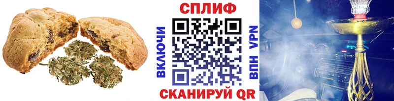 где купить наркотик  Полярный  Еда ТГК конопля 