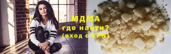 не бодяженный Надым