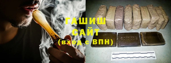 гашиш Наволоки