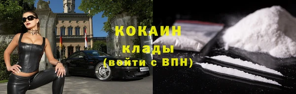 хмурый Нефтегорск