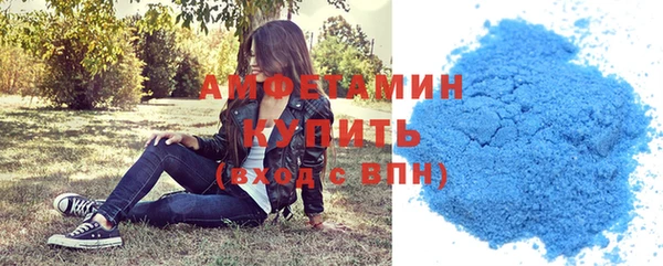 стаф Бабаево