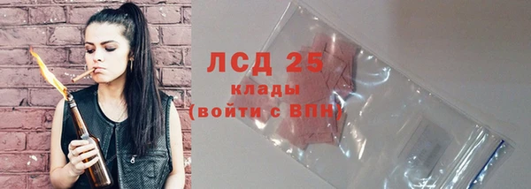 мяу мяу мука Ахтубинск