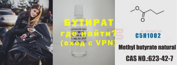 хмурый Нефтегорск