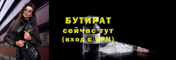 гашиш Наволоки