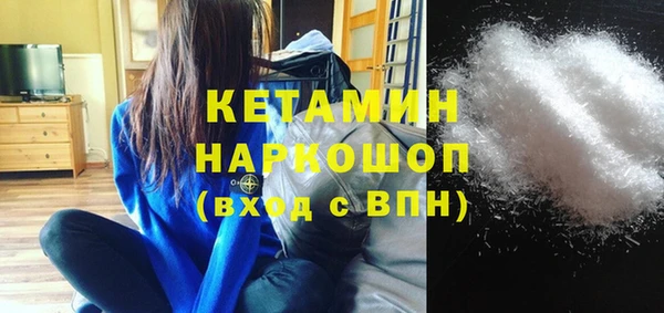 PSILOCYBIN Навашино