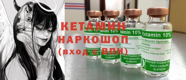 стаф Бабаево