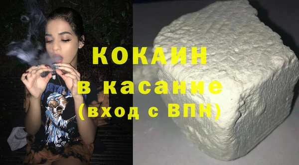 стаф Бабаево