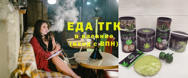 гашиш Наволоки