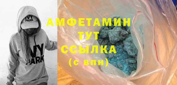 стаф Бабаево