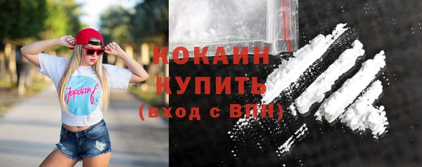 стаф Бабаево