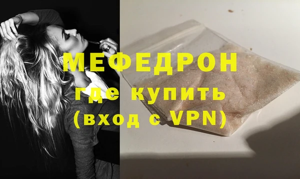 хмурый Нефтегорск