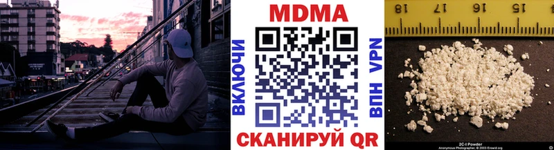 магазин продажи   Полярный  hydra ONION  MDMA кристаллы 